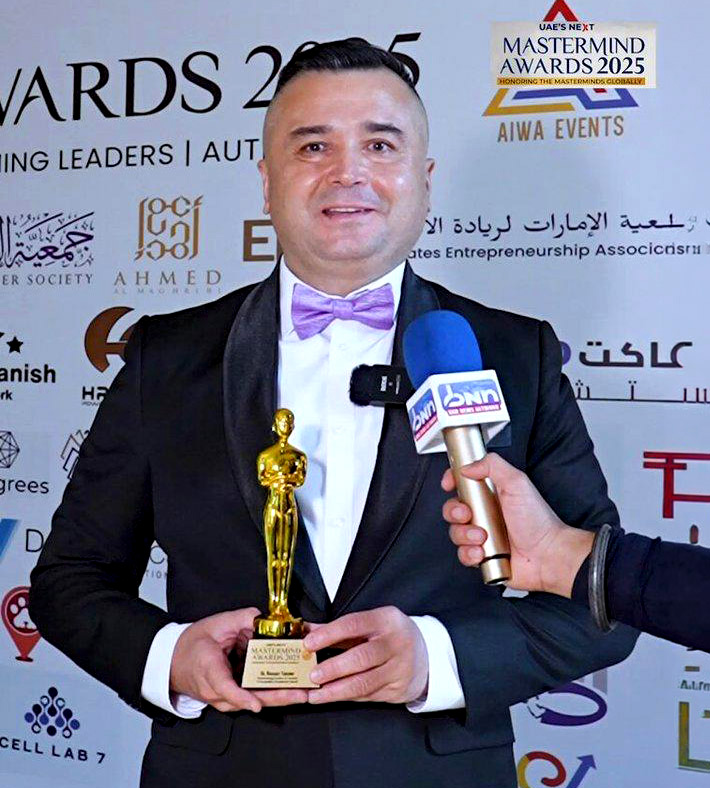 AI generated trophy illustration for the 2023 Leading Operation Manager award